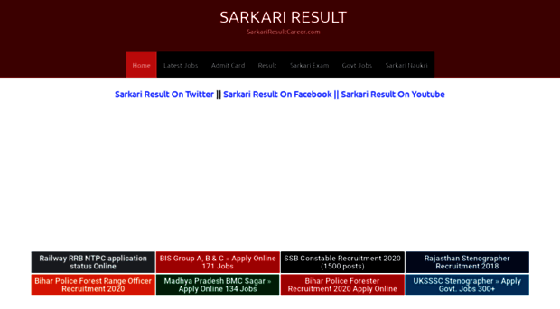 sarkariresultcareer.com