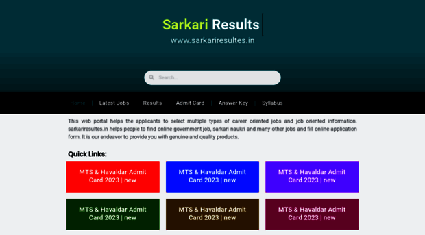 sarkariresultes.in