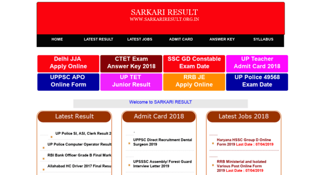 sarkariresulthindi.com