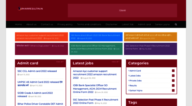 sarkariresultin.in