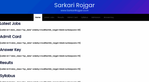 sarkarirojgar.co.in