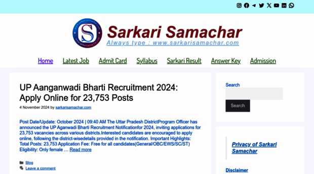 sarkarisamachar.com