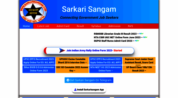 sarkarisangam.net