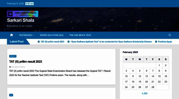 sarkarishala.in
