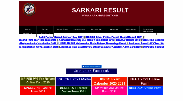 sarkarisresult.com