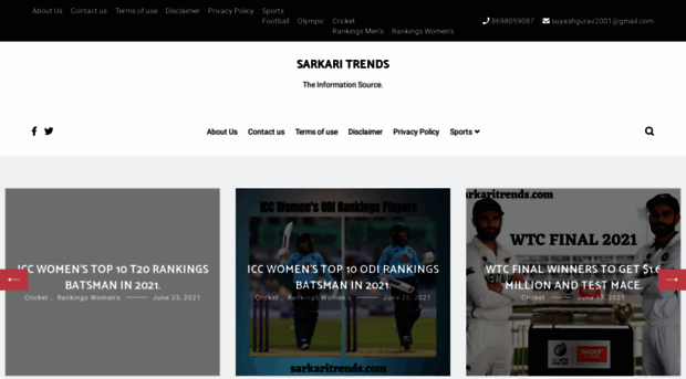 sarkaritrends.com