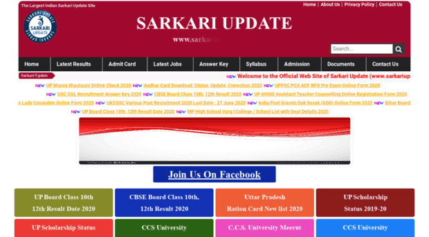 sarkariupdate.co.in