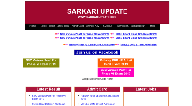 sarkariupdate.org