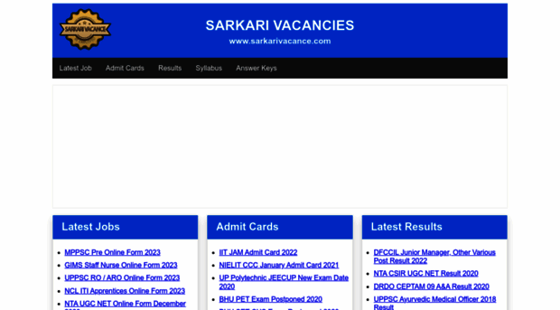 sarkarivacance.com