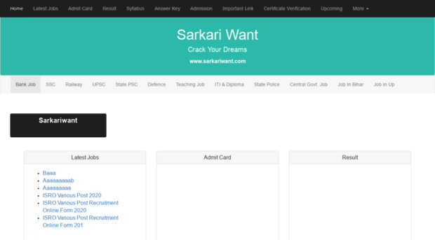 sarkariwant.com