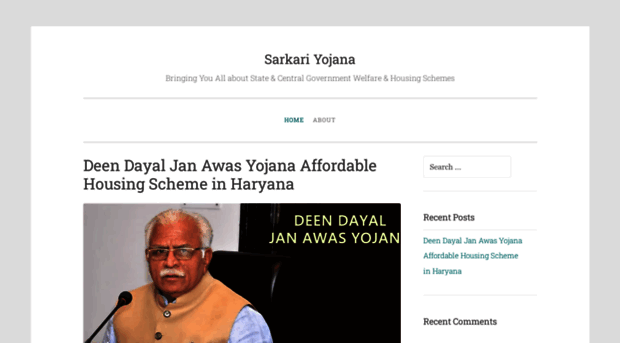 sarkariyojana.wordpress.com