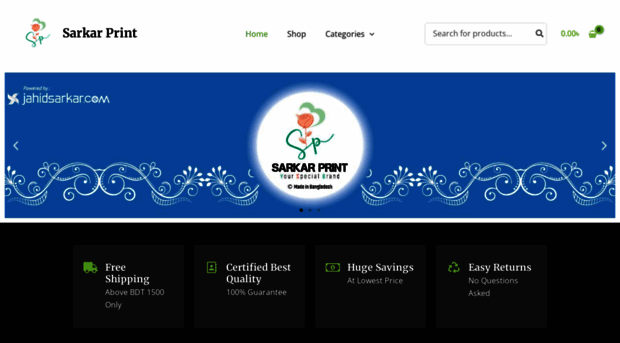 sarkarprint.com