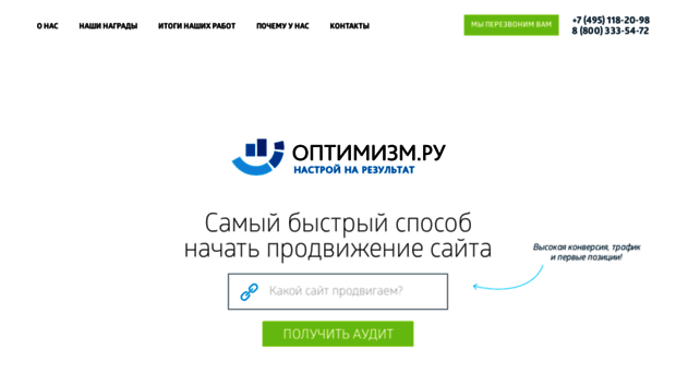 sarmat.webhost.ru