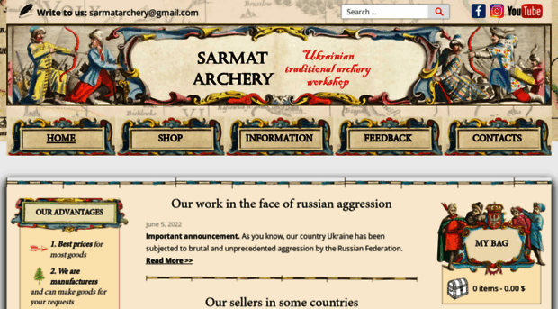 sarmatarchery.com