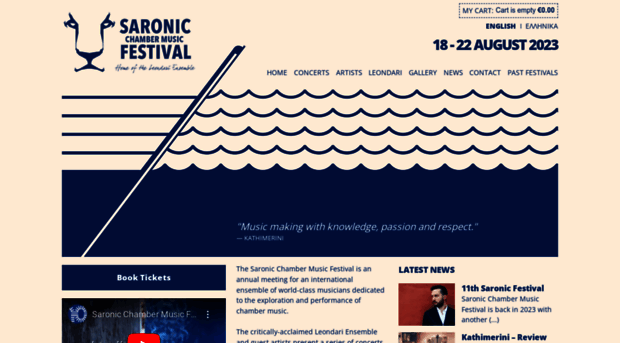 saronicfestival.com