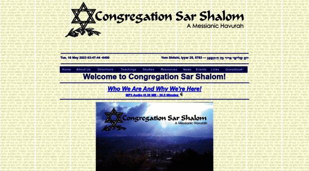 sarshalom.us