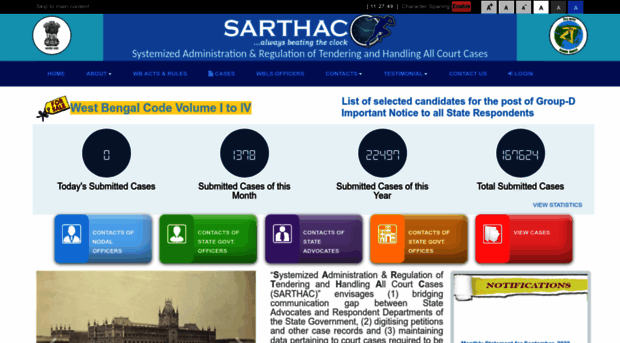 sarthac.gov.in