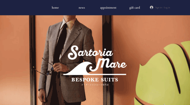 sartoria-mare.com