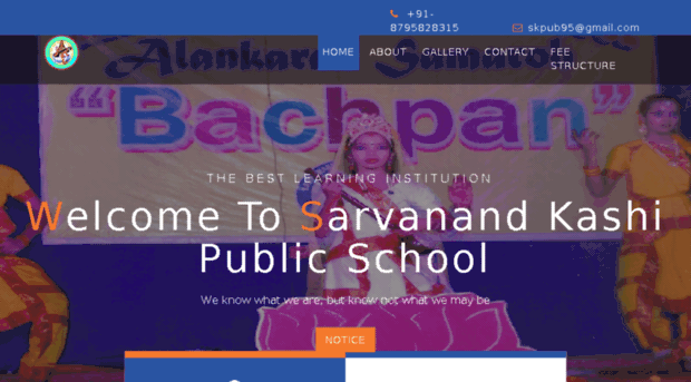 sarvanandkps.com