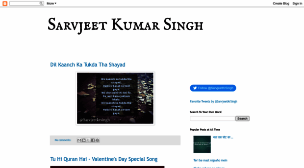 sarvjeetkrsingh.blogspot.in