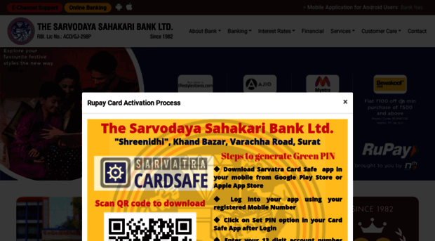 sarvodayabank.com