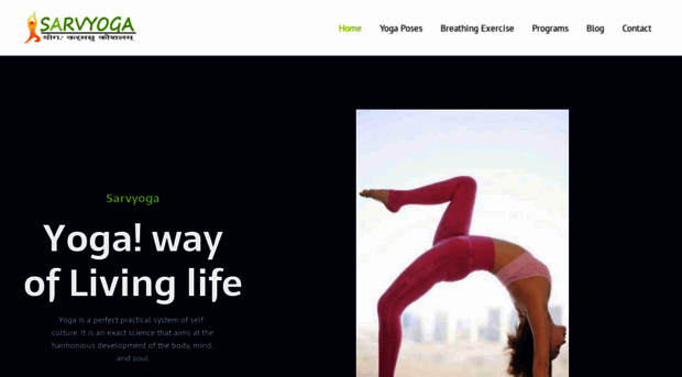 sarvyoga.com