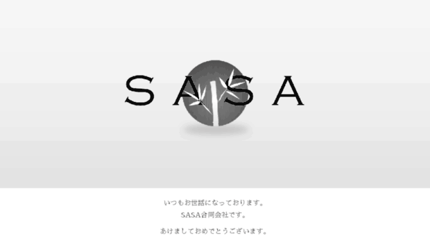 sasa-corp.co.jp
