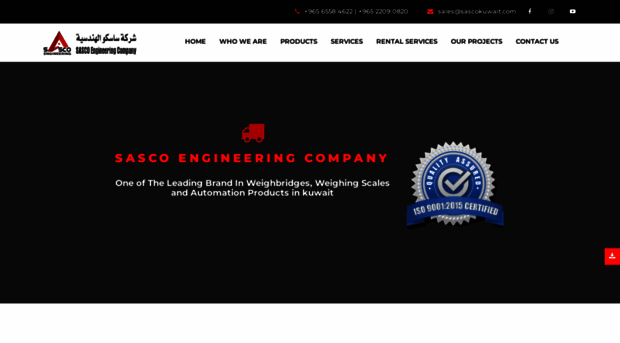 sascokuwait.com