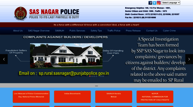 sasnagar.punjabpolice.gov.in