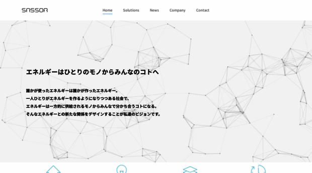 sassor.com