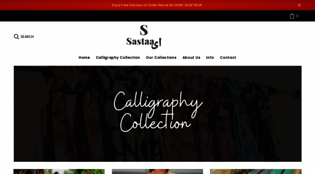sastaae.com