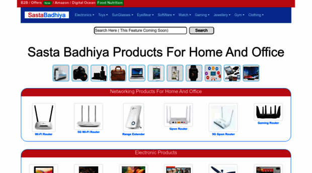 sastabadhiya.com