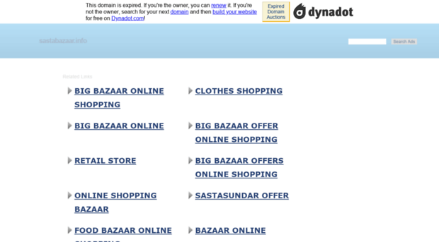 sastabazaar.info