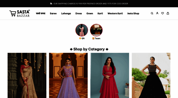 Best Indian Online Clothes Shopping for Women, Men and Kids