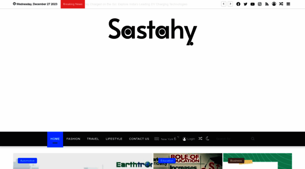 sastahy.com