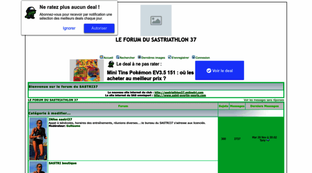 sastri37.forumactif.com