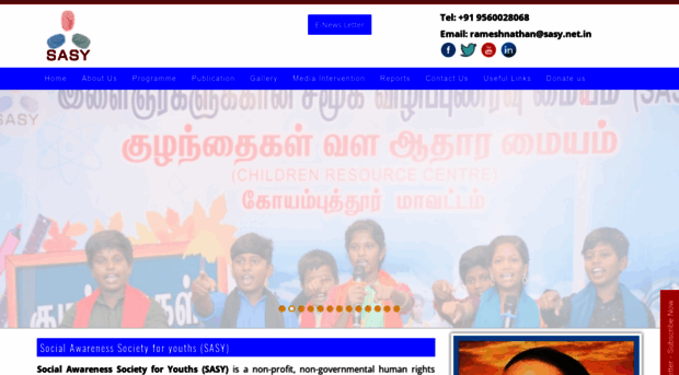 sasy.net.in