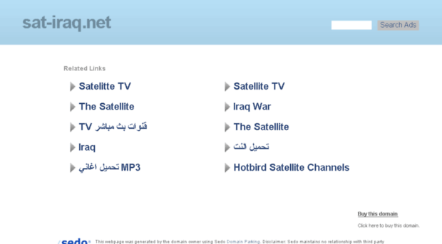 sat-iraq.net