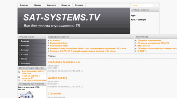 sat-systems.tv