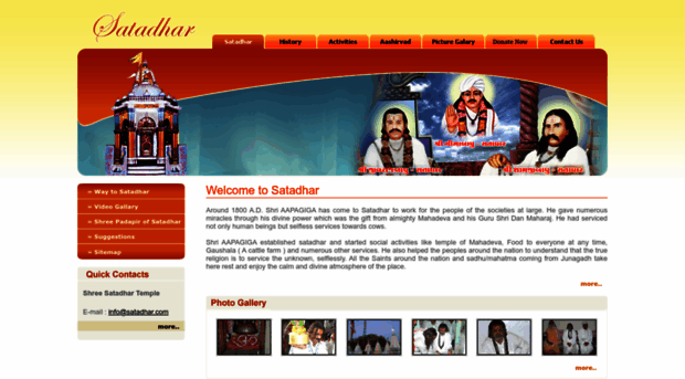 satadhar.com