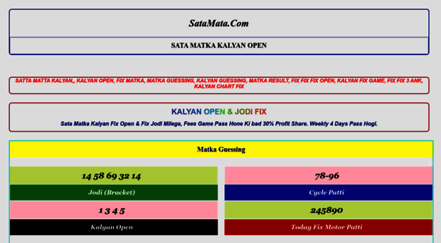 satamata.com