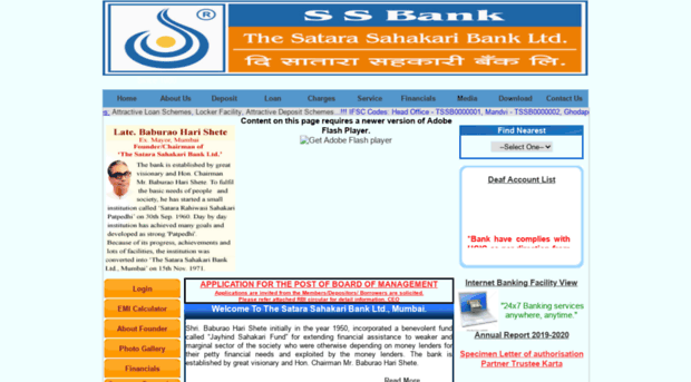 satarabank.net