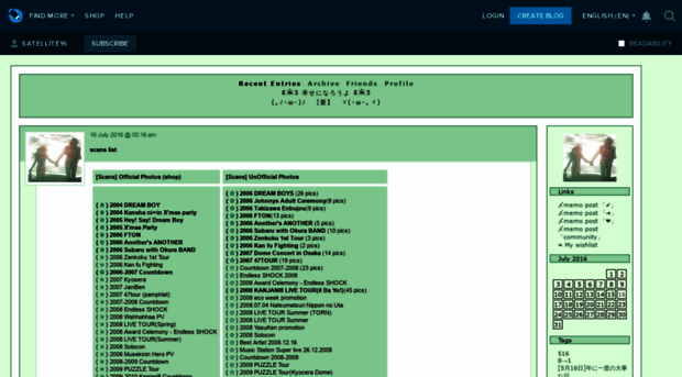 satellite16.livejournal.com