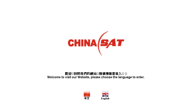 satellitetv-china.com