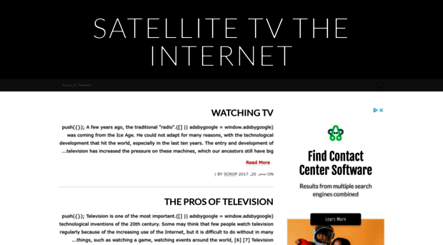 satellitetvtheinternet.blogspot.com.eg