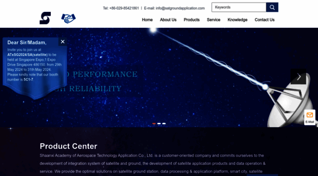 satgroundapplication.com