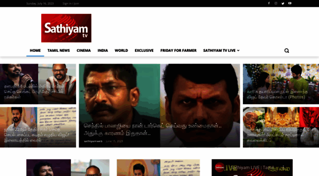 sathiyam.tv