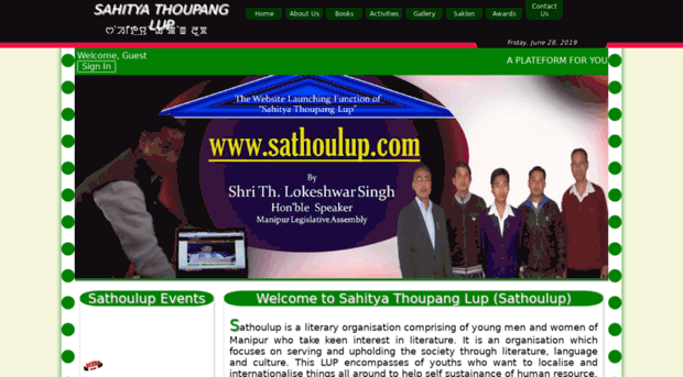 sathoulup.com