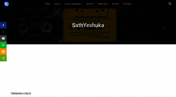 sathyeshuka.com