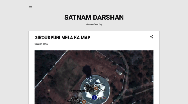 satnamdarshan.blogspot.com